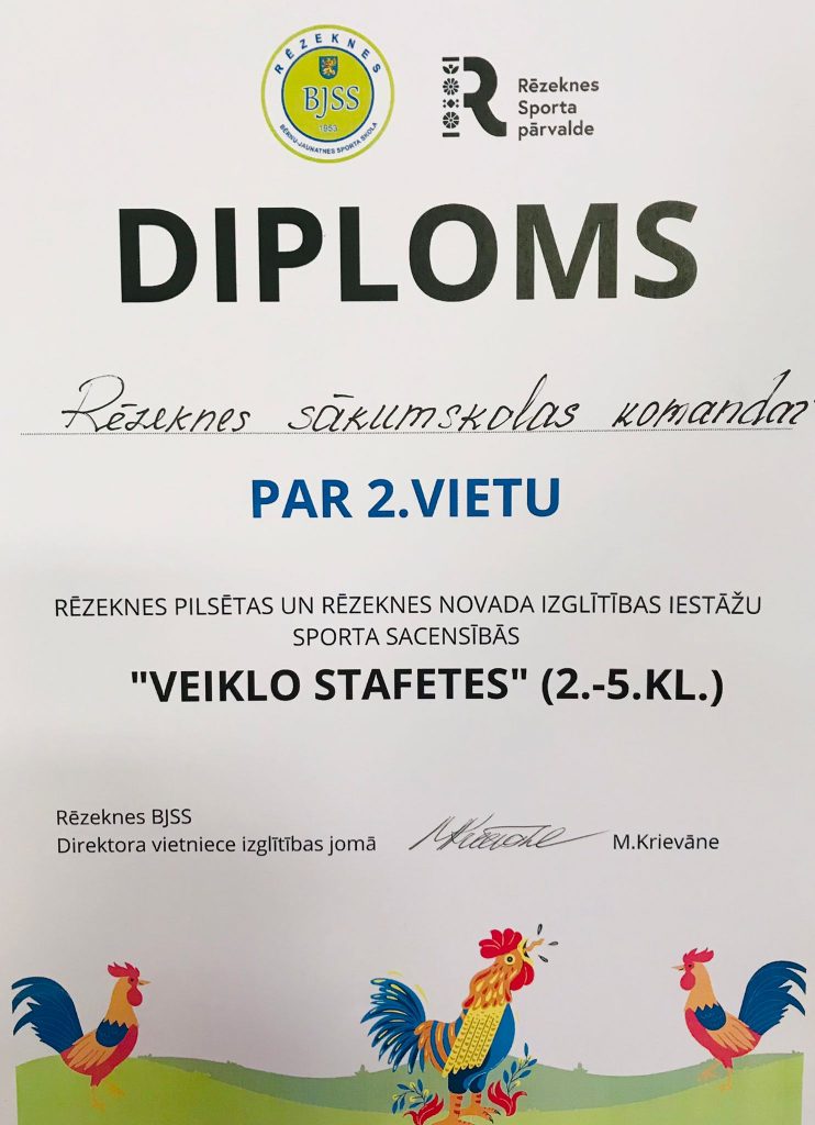 Diploms Rēzeknes sākumskolas komandai par 2.vietu sporta sacensībās " Veiklo stafetes" (2.-5.kl.)