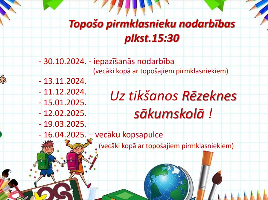 Topošo 2025./2026.m.g. pirmaklasnieku nodarbību grafiks